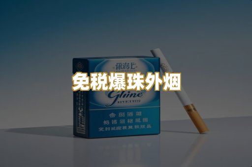 越南代工系列
